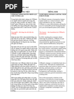 Mid-Term Test BDTHCS