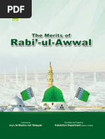 The Merits of Rabi Ul Awwal