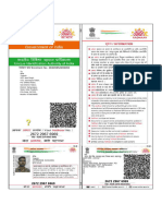 Aadhaar Compressed