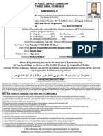 Admission Letter SST