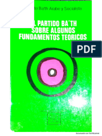 El Partido Bath Sobre Algunos Fundamentos Teóricos