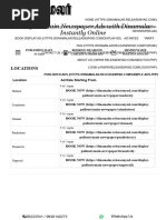 Dinamalar Main Newspaper Display Advertisement Rates and Online Booking For Newspaper