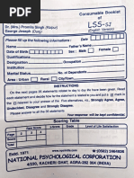 LSS-SJ: National Psychological Corporation