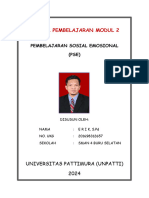 Erik - Jurnal Pembelajaran Sosial Emosional