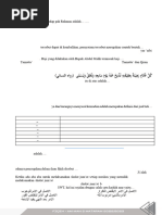 2023 Soal Am Fiqih Mipa Ips Manpk