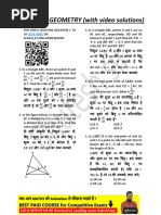 Plane Geometry Top 200 Questions For SSC CGL Tier 1, Tier 2, CHSL