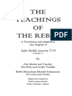 The Teachings of The Rebbe 5718 Vol 1