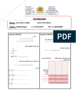 TEST DIAGNOSTIQUE Maths 1ac