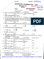 9th Maths EM Quarterly Exam 2023 Original Question Paper Sivaganga District English Medium PDF Download