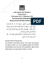 E11Dec23 - Muraqabah