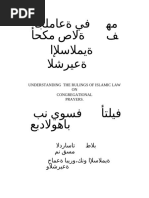 Oduced UNDERSTANDING THE RULINGS OF ISLAMIC LAW ON CONGREGATIONAL PRAYERS AbdulWahab Yusuf Student of Islamic Studies and Shari