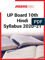 Hindi Syllabus