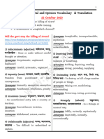 Newspaper Vocabulary Translation - 22 October 2023