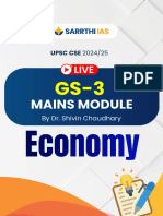 GS3-Economy1-ClassNotes