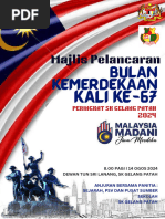 Buku Program Majlis Pelancaran Bulan Kemerdekaan