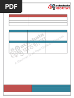 GIS Data Base Creation