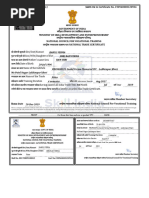 Rahul Iti Certificate