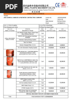 Proforma Invoice-BM500 Machine+Accessories (2024.9.28)