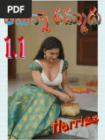 Tamanna Tammudu 1.1 (Img)