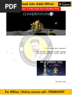 Chandrayaan 3 H