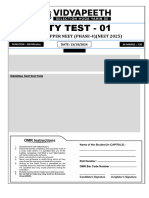 City Test - 01: Test Paper