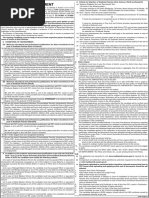 Assam High School Teacher Recruitment Notice