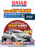 E-11 Lucky Draw 10-3-2024