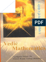 Vedic Mathematics - Swami Bharati Krishna Tirtha 1965