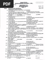 12th Accountancy EM Quarterly Exam 2023 Original Question Paper Thenkasi District English Medium PDF Download