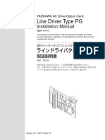 Card Encoder PG-X3