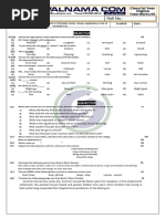 T26 1st Half Book of English Class 1st Year