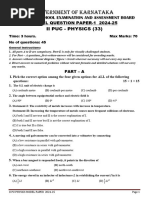 II PU - PCMBCs Model Question Papers