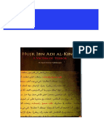 Hujr Ibn adi al Kindi A Victim of Terror 1st Edition Sayyed Ammar Nakshwani download pdf