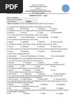 Summative Test 1 - Q1