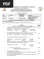 20BS201 - Physical Sciences - Chemistry Internal Test - 1 QP