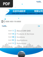 CAN GAS Company Profile en