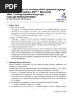 01 NC-BT JT MT2025 Application Instructions - PART1