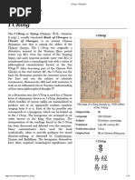 I Ching - Wikipedia