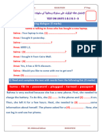 3 Prep - Units 1 - 2 - 3 B - Mr. Mahmoud Zaitoun