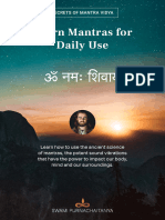 Swami Purnachaitanya - Learn Mantras For Daily Use