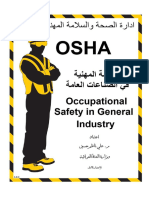 Osha