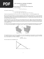 Oxford Admissions Test 2001 Solutions