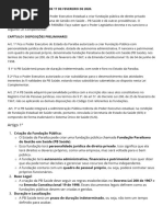 Lei Complementar #157 de 17 de Fevereiro de 2020.