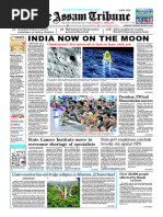 EPaper The Assam Tribune