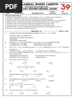 XII - Maths Final Paper 1st 33% Module