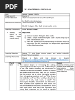 EARTH 7E Lesson Plan