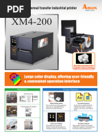 XM4-200 Brochure en v1.5