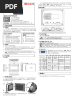 Kinco GL043&GL043E Usermanual