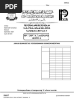 Percubaan SPM Yik 2024 Matematik Tambahan k2