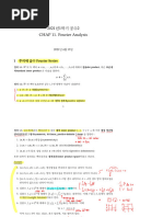 2 11 Fourier